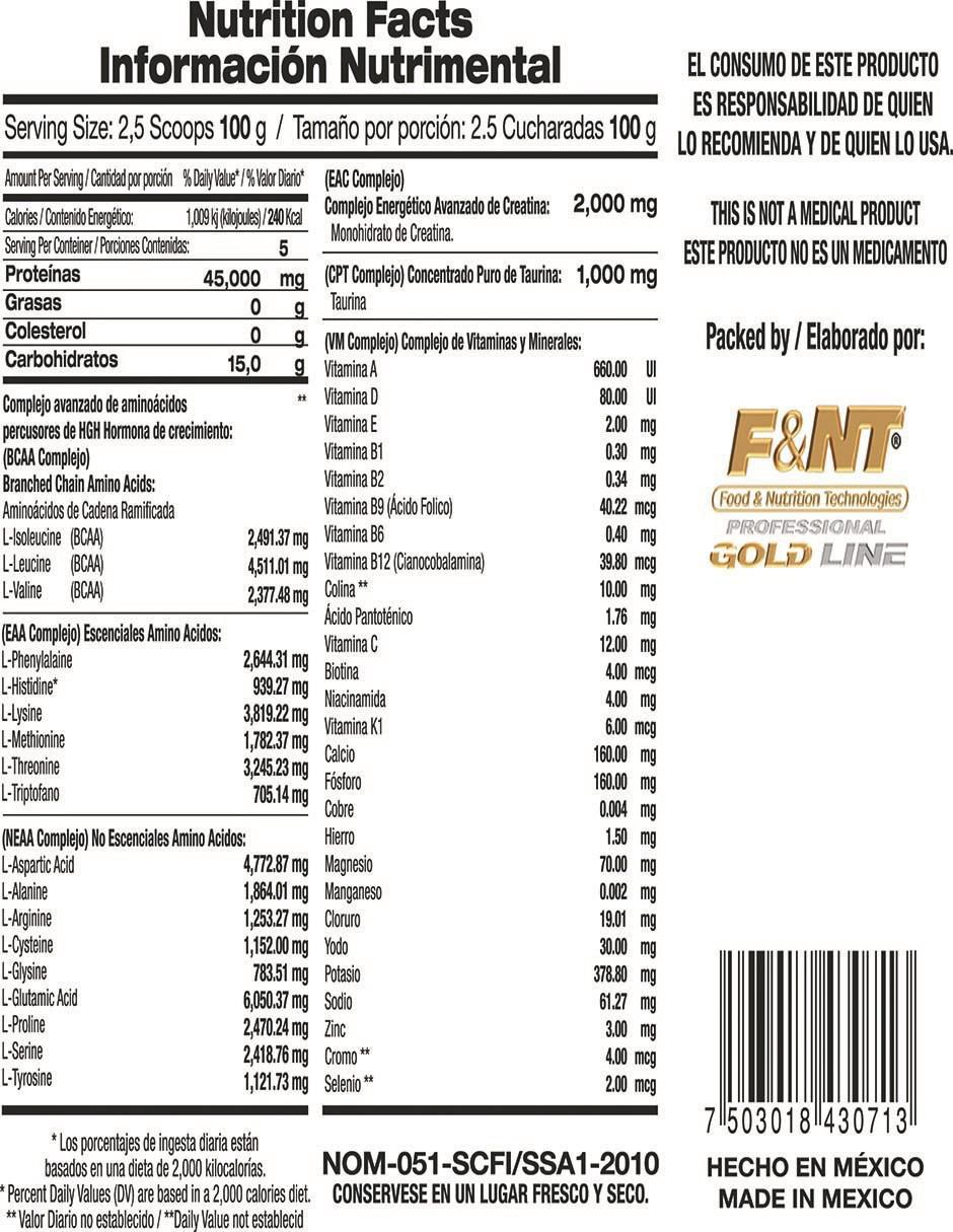 Suplemento alimenticio sabor vainilla de 500 g 2