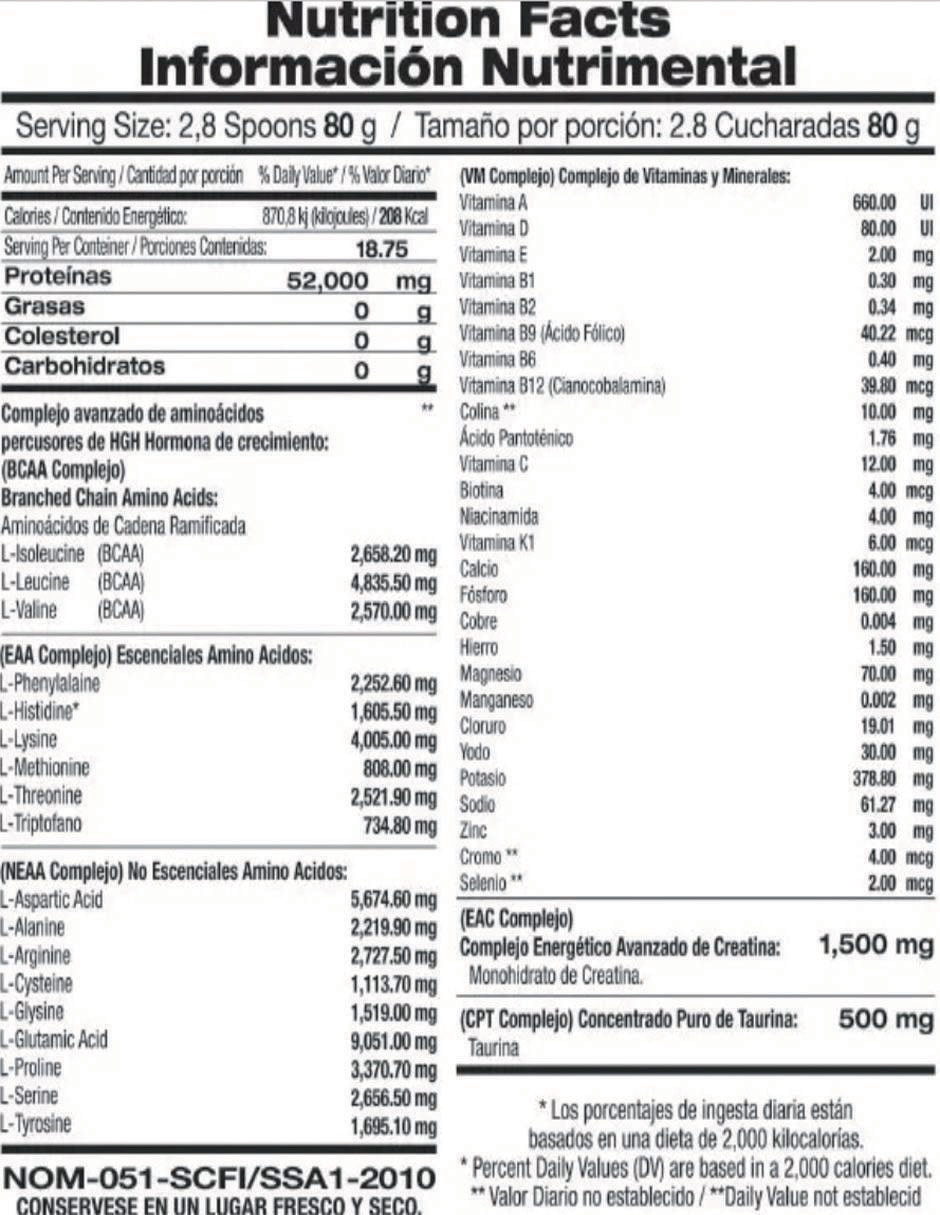 Suplemento alimenticio sabor vainilla francesa 2