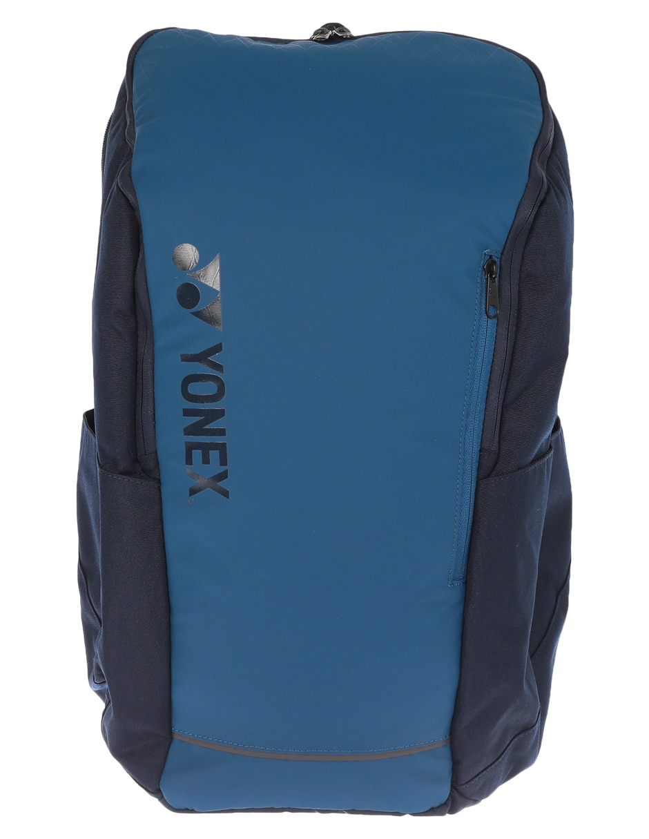 Mochila deportiva