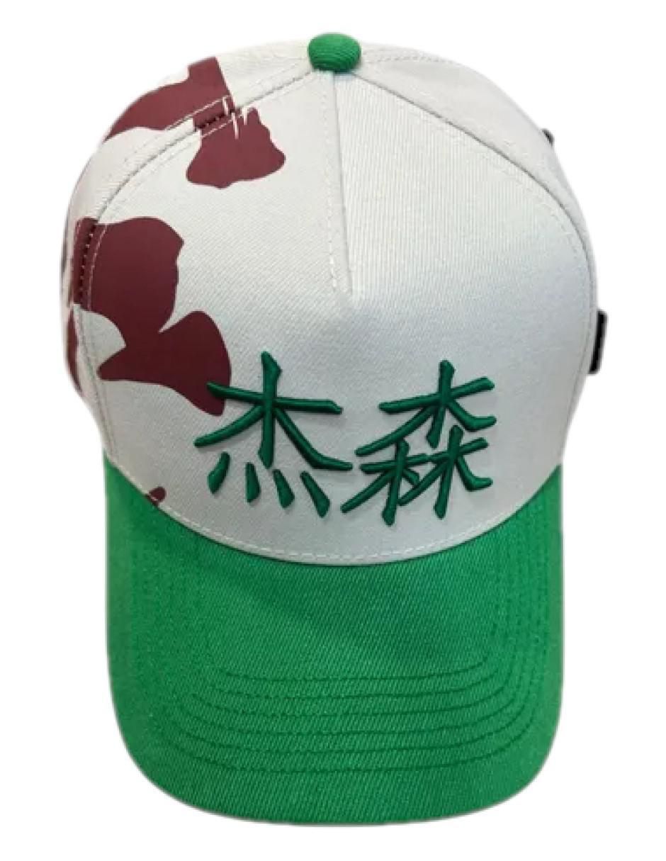 Gorra con visera curva broche adulto Gorra con visera curva broche adulto