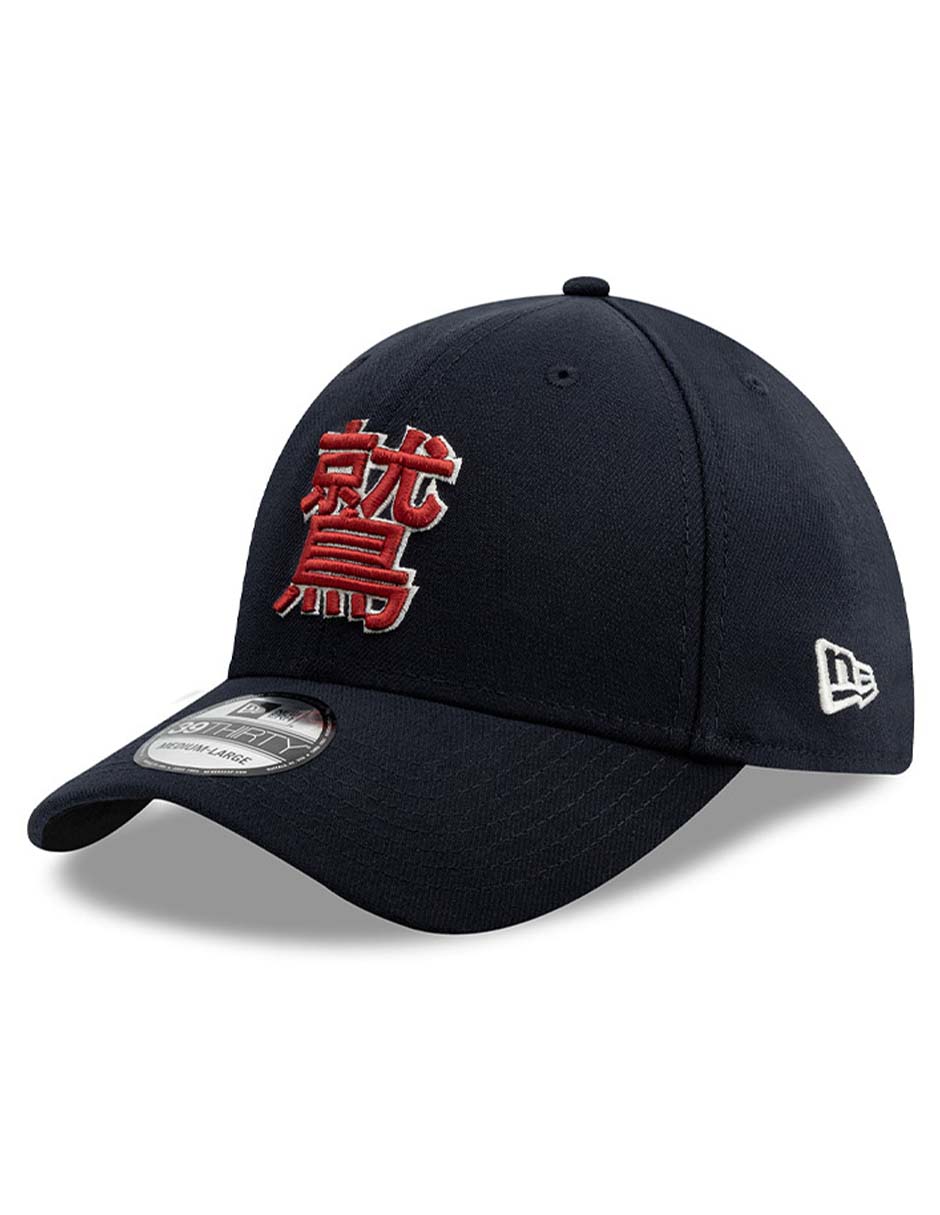 Gorra visera curva cerrada para béisbol new era lmb el águila de veracruz unisex