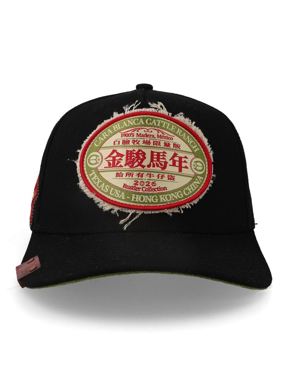 Gorra visera curva snapback para adulto Gorra visera curva snapback para adulto